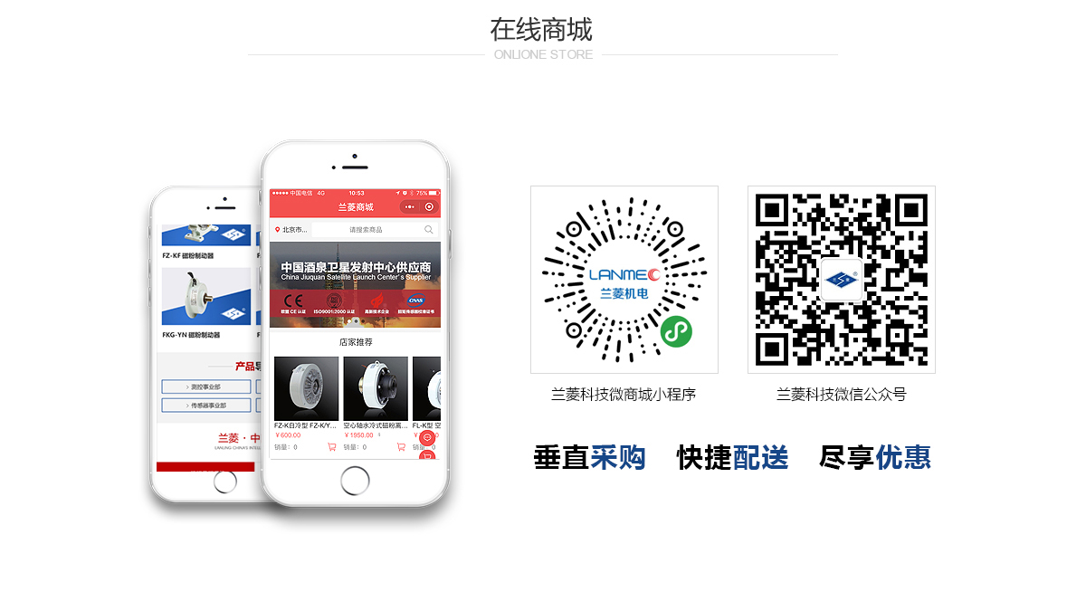 zaixianshangcheng.jpg zaixianshangcheng.jpg