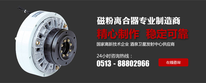 FL-K型（法兰盘输入、空心��u输出、止口支撑）���粉���d��器_01.jpg