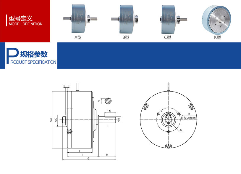 HZ-C型右����u���滞制动器_02.jpg