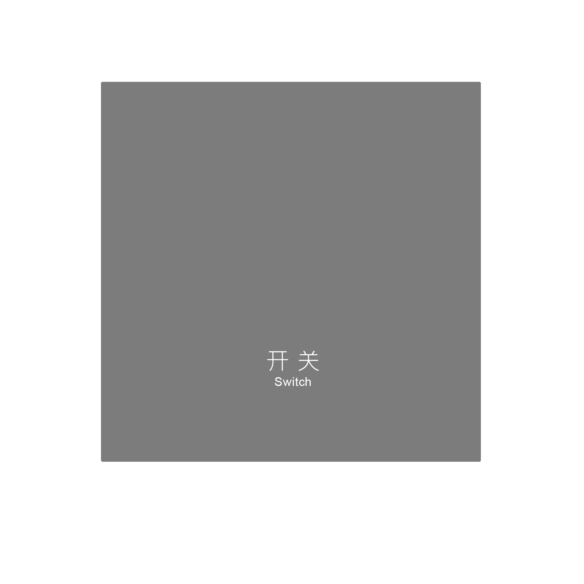 一鍵復合面板鐳雕.png